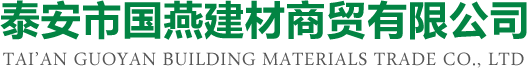 武汉普美赢科技发展有限公司